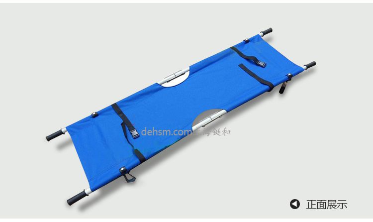 DH-Y16醫用可折疊急救擔架圖片-正面