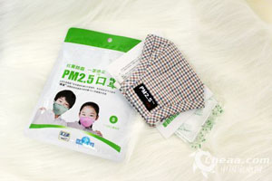 綠盾pm2.5口罩