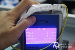 3m8511防塵口罩過濾PM2.5指數