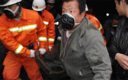 云南威信煤礦發生瓦斯爆炸事故救援現場