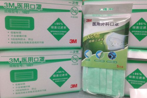3m1827醫用外科口罩圖片