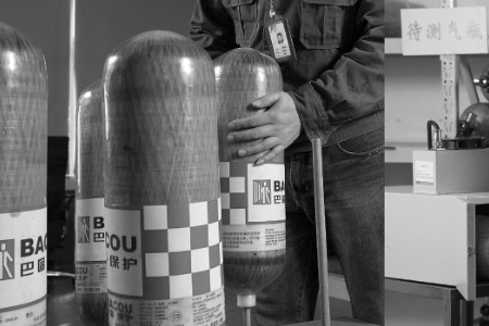 空氣呼吸器氣瓶安全性能檢測過程圖片