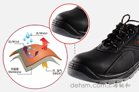 勞保鞋堅(jiān)固耐磨的支撐特性
