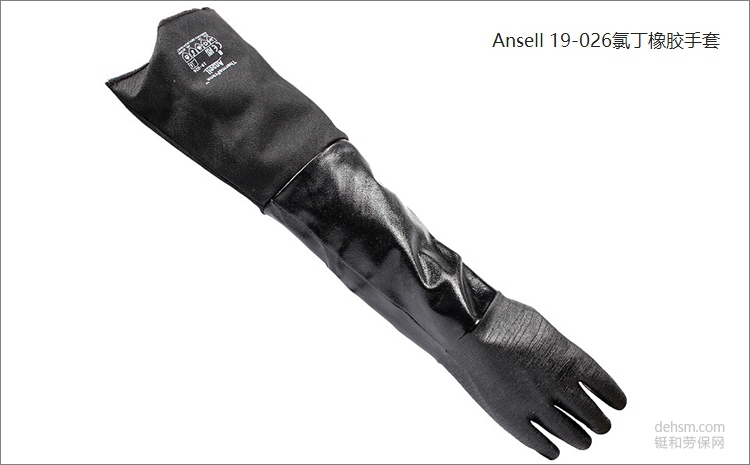 安思爾19-026耐高溫手套圖片-正面