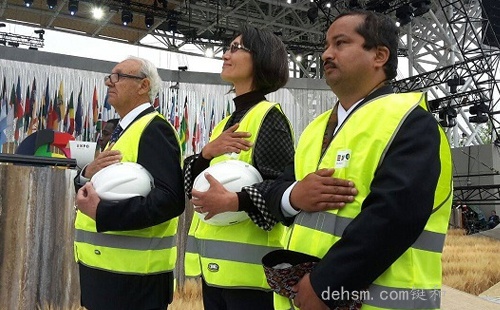 2015年意大利米蘭世博會(huì)思爾反光背心亮相