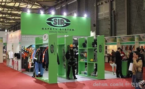 思爾參加第90屆中國(guó)勞動(dòng)保護(hù)用品交易會(huì)現(xiàn)場(chǎng)
