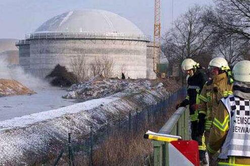 沼氣泄露個人安全防護應(yīng)急措施