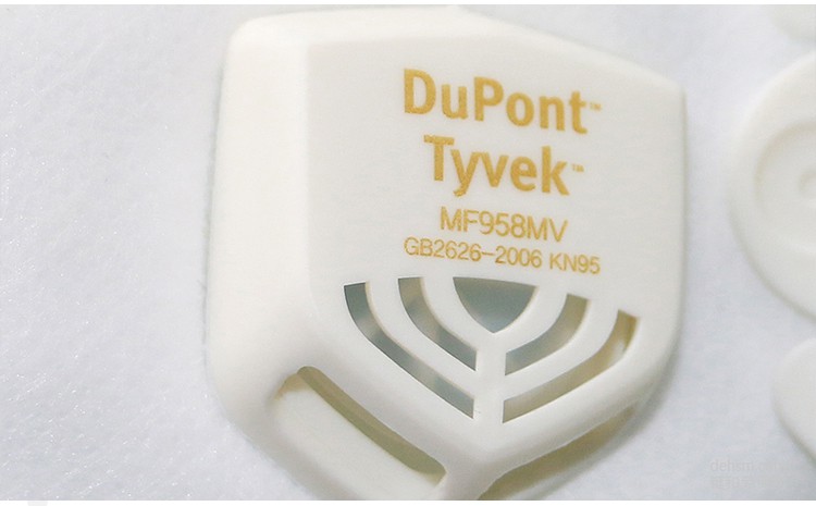 杜邦3D立體防霧霾口罩冷流呼吸閥