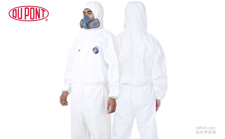 噴漆防護(hù)服哪種好