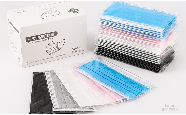 無紡布口罩好不好