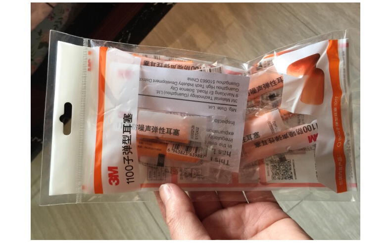 三招教你挑選合適的防噪音耳塞