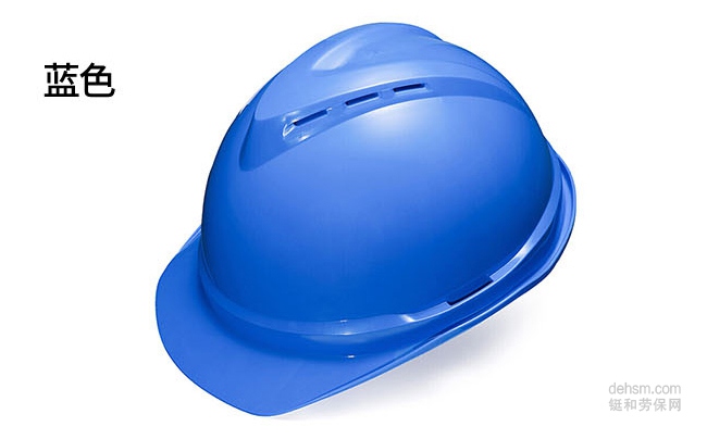 勞保用品之安全帽使用