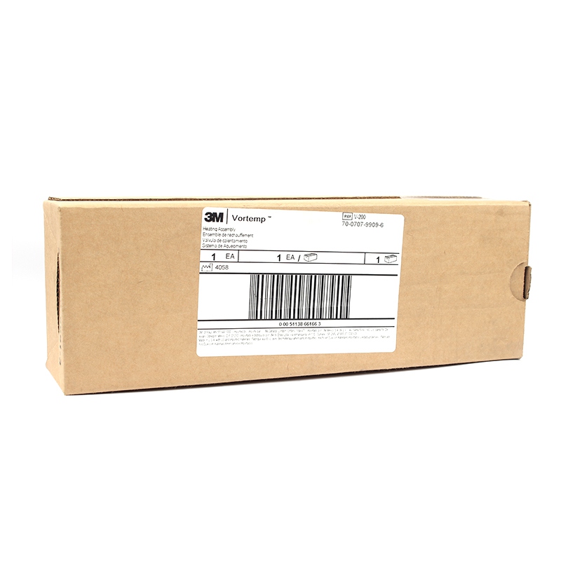 3M V-200升溫流量調節閥圖3