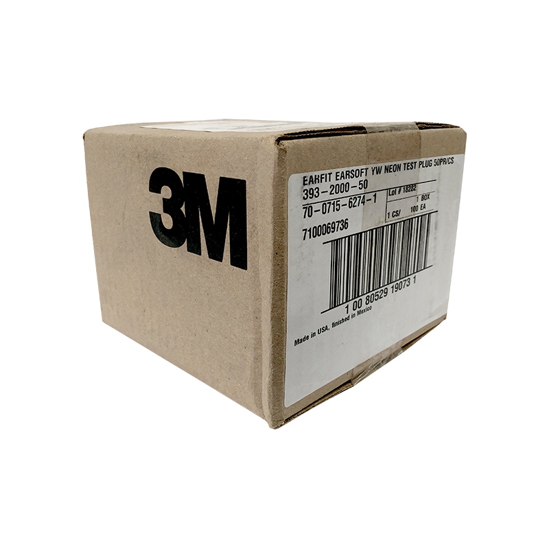 防噪音耳塞測試耳塞圖4