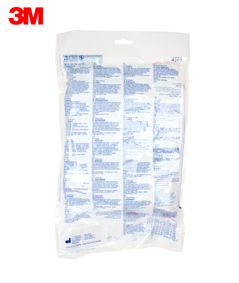 3M4565白色帶帽紅色膠條連體防護服包裝圖反面