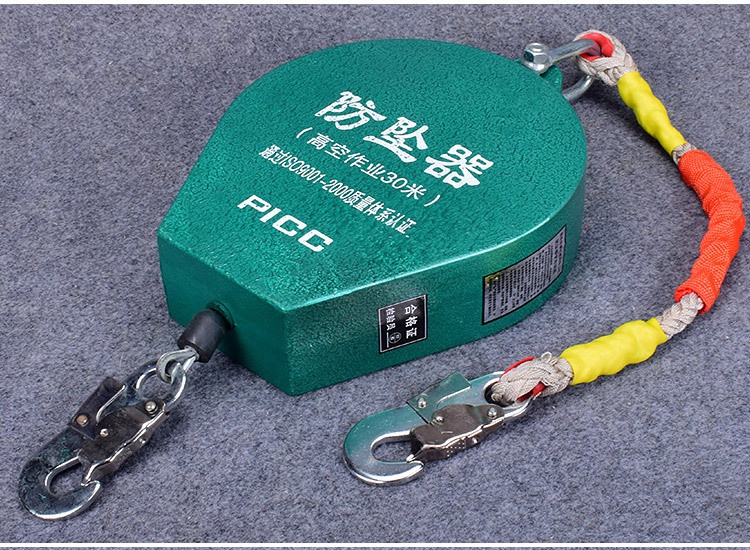 國標(biāo)高空速差防墜器實(shí)物圖片4