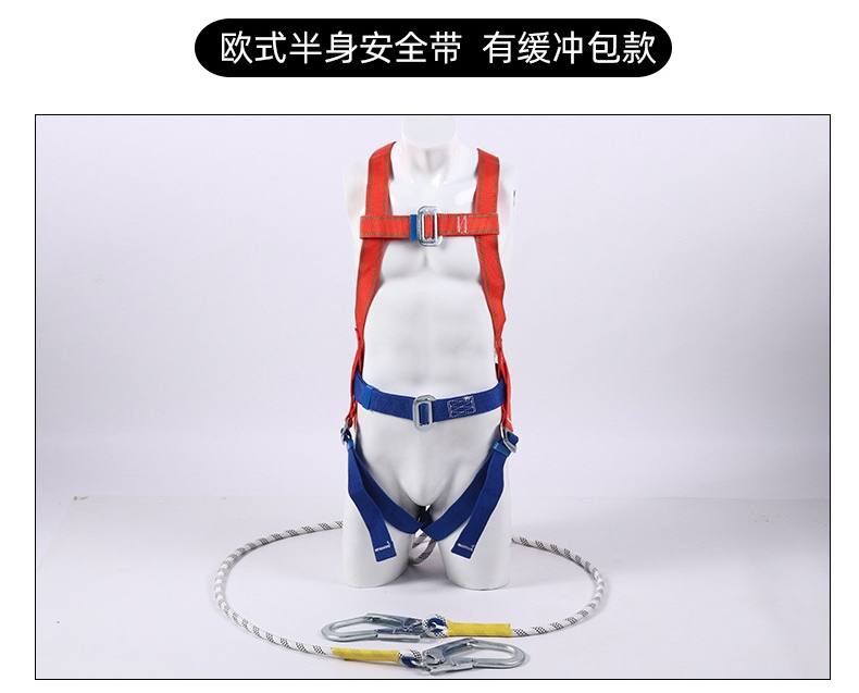 國標高空速差防墜器實物圖片1