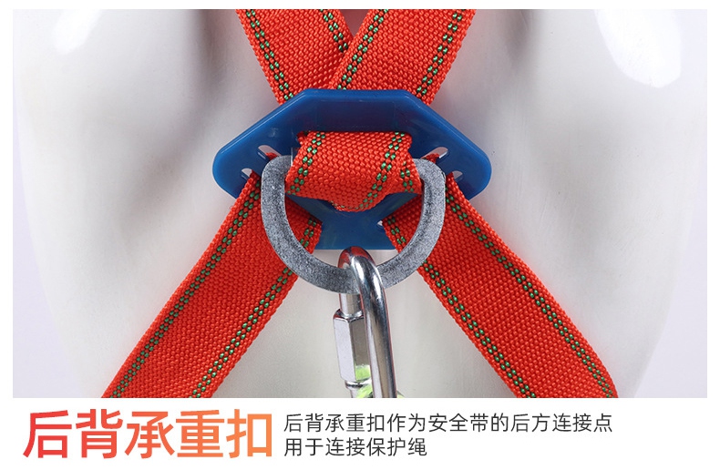 國標高空速差防墜器自鎖式下掛鉤