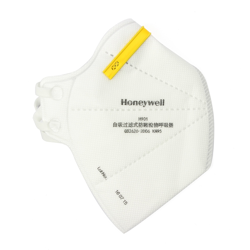 霍尼韋爾BC1005590防塵口罩圖3