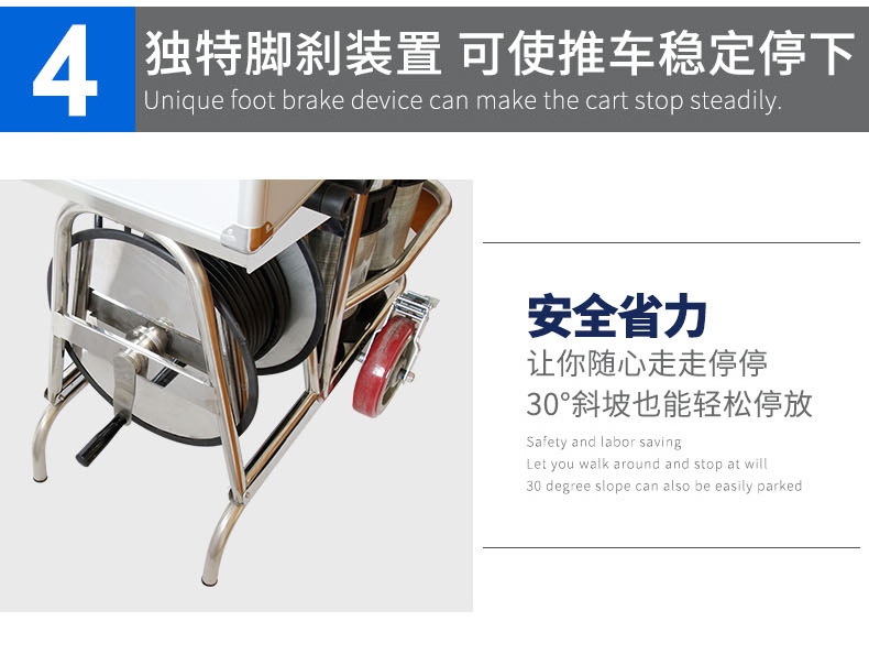 CHZK4/9F/30車載立式四瓶移動供氣源獨特腳剎設(shè)計