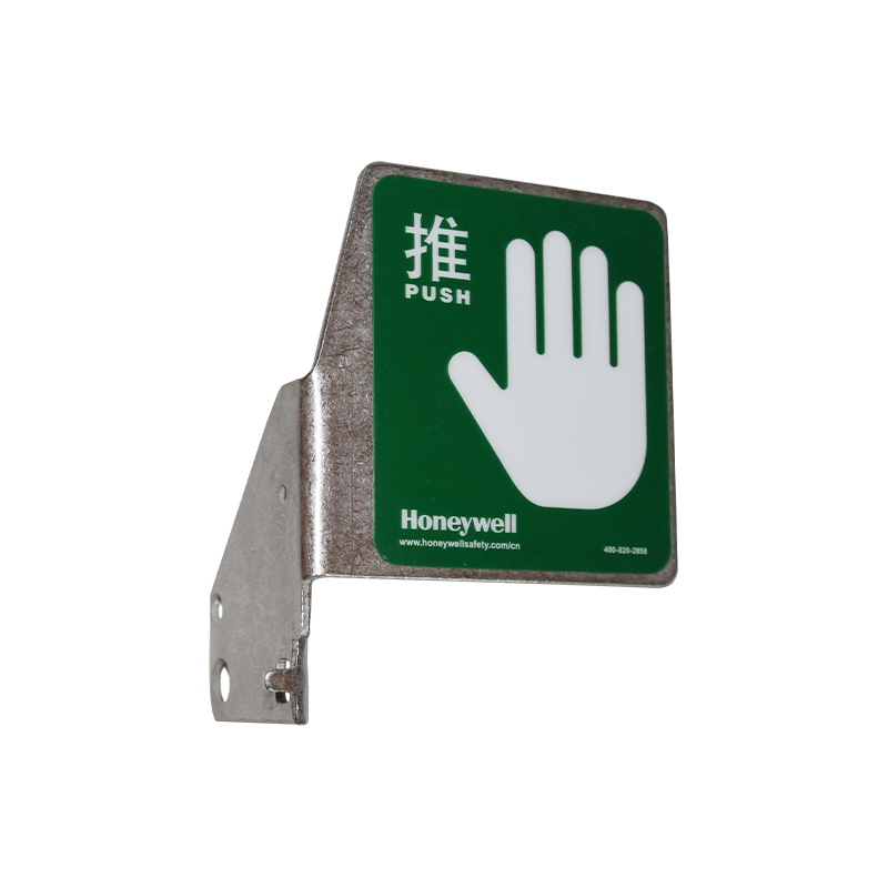 霍尼韋爾5210壁掛式洗眼器圖3