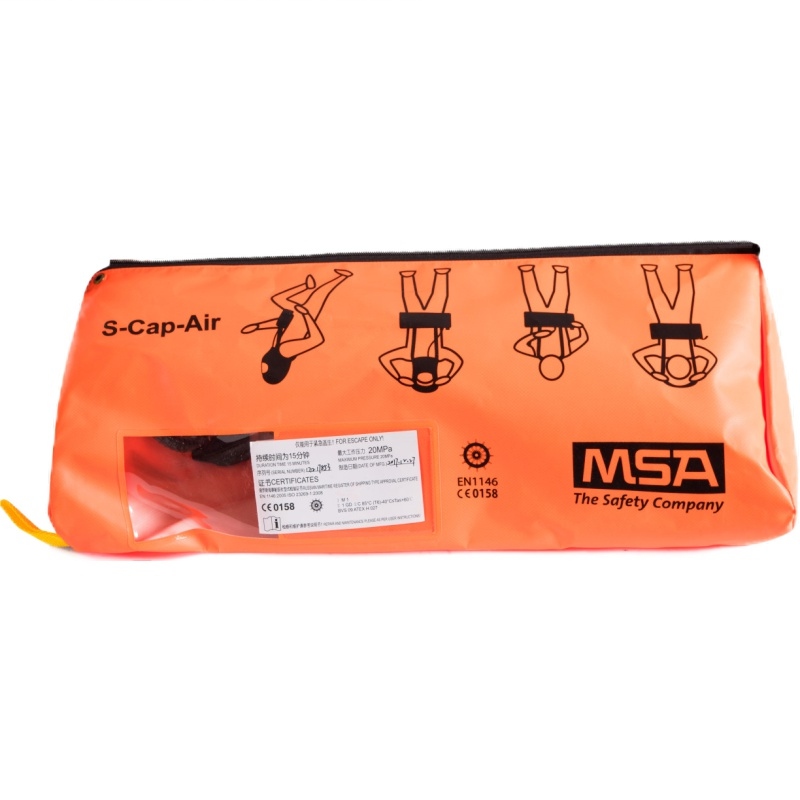 梅思安10158152供氣式逃生呼吸器圖2