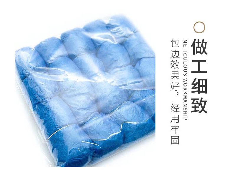 DH5101一次性PE塑料鞋套做工細(xì)致